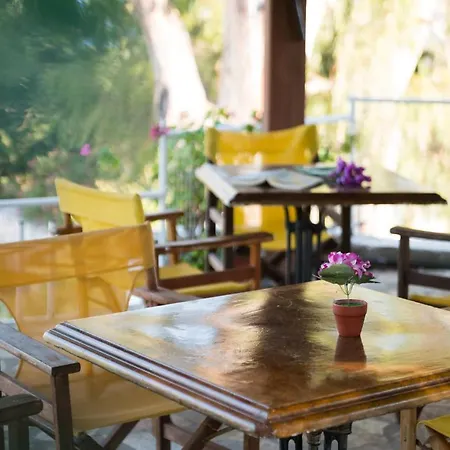 Zoumpouli Village Holiday home Spartia (Kefalonia)